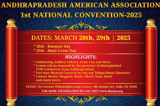 1st National Convention-2025